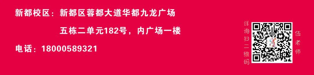 哪里有针对业余爱好者的篮球训练策略_1