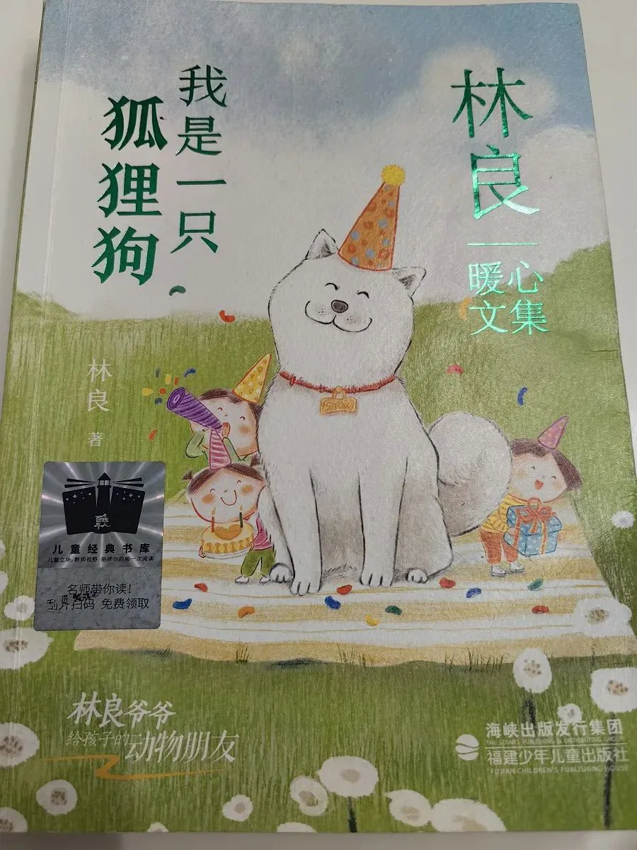 为什么篮球教练要不断改进训练方法_0
